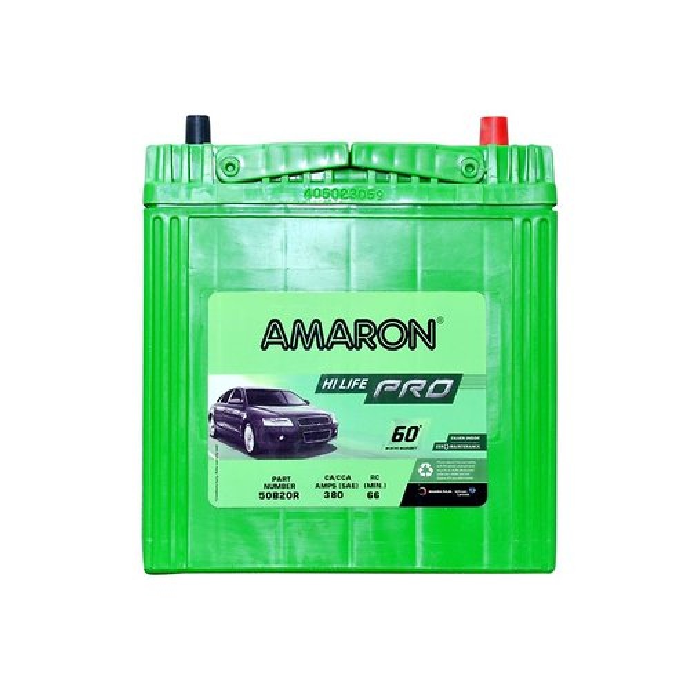 Amaron AAM PR 00050B20R 35AH Battery