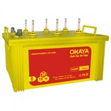 Okaya XL5000T 135AH Hadi Tubular Battery